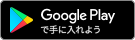 Google Play - JP